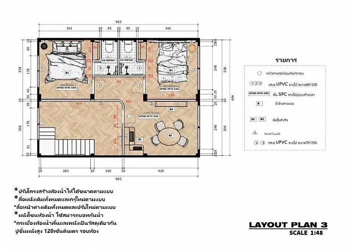 Entire Floor,decorated Cozy Home, Near Grand Palace Apartment